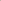 Grid-pattern bristle walnut brush close-up – reaching deep into walnut shell ridges and valleys
